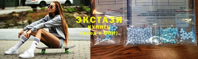 купить наркоту  ссылка на мегу ТОР  Экстази 300 mg  Кинешма 